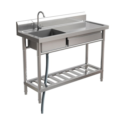 Commercial stainless steel - stainless,