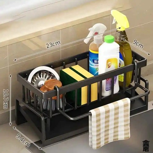 Kitchen sink caddy organizer - caddy,